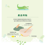 熱感應餵食碗（附湯匙）