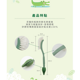 二合一奶瓶刷