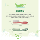 嬰兒刷子和梳子套裝